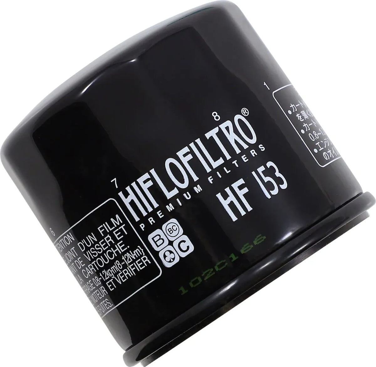 Hiflofiltro Oil Filter Oljefilter - PEHF153 bild 1 PMIMAGE:9DD389A1A8968C15A46A