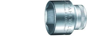STAHLWILLE Hylsa 3/8" 15 mm med ihåligt spets T27 - PE38120397 bild 2 PMIMAGE:3EF1E1454737DD8EF939