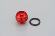 Daytona CNC Oil Filler Cap Oljekylare - PE07130285 bild 1 PMIMAGE:B6EA4E37B1DEEAEA7BDE