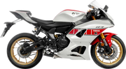 LEOVINCE LV-10 Kolfiber Avgassystem för Yamaha R7 MT-07 XSR - PE18103180 bild 7 PMIMAGE:172C5B78F9EF63F8074E