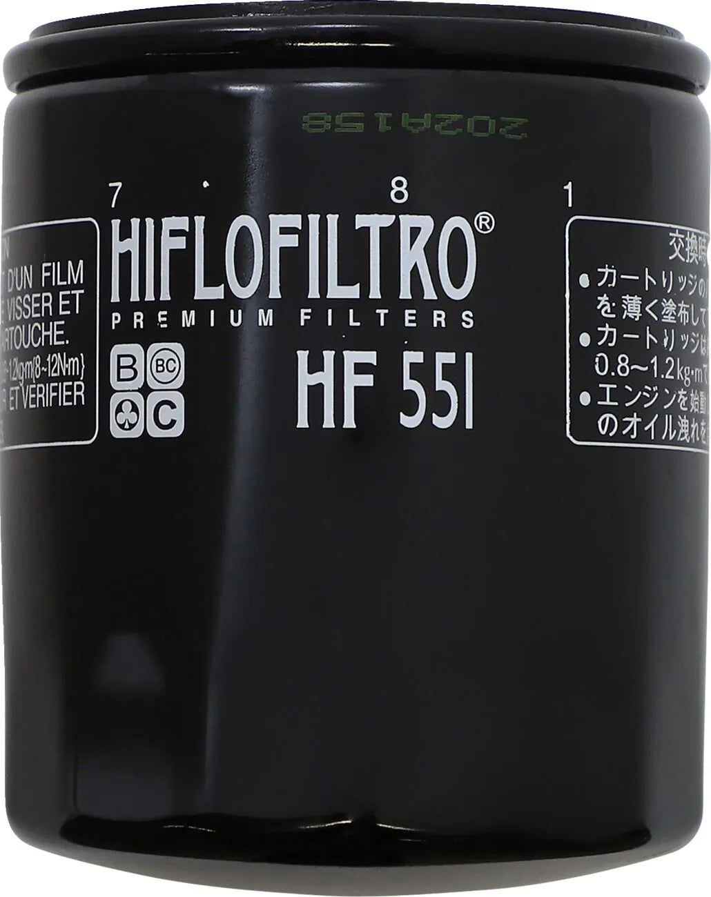 Hiflofiltro Oil Filter Oljefilter - PE07120135 bild 1 PMIMAGE:3973D6CB12290A88865F