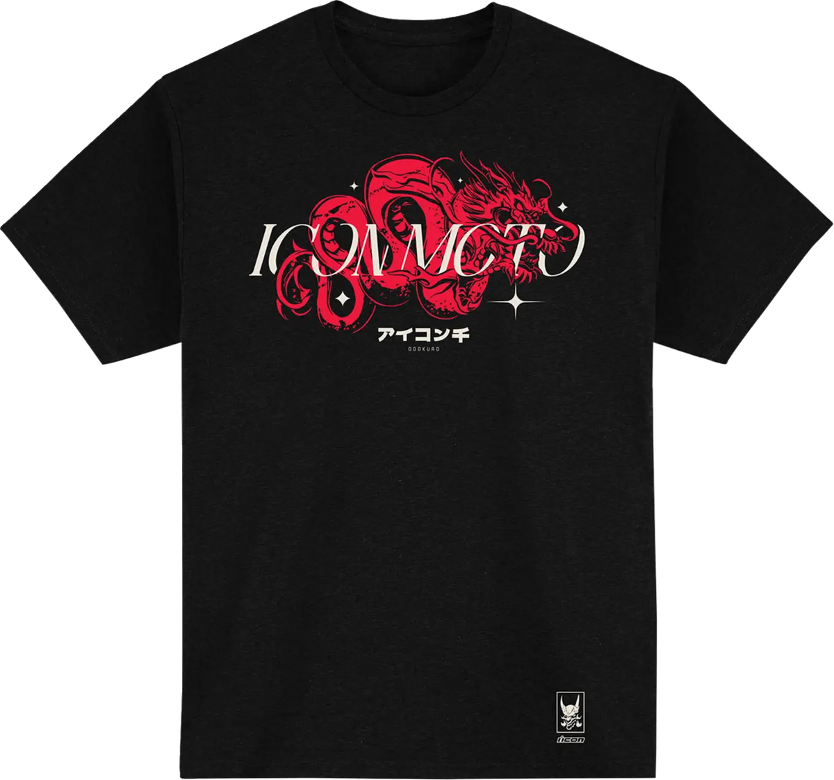 Icon Odokuro™ T-Shirt T-shirt herr - PE303025561 bild 1 PMIMAGE:75298BDA408C7B940939